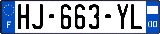 HJ-663-YL