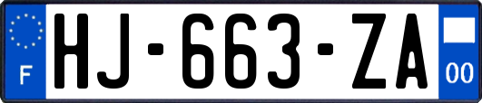 HJ-663-ZA