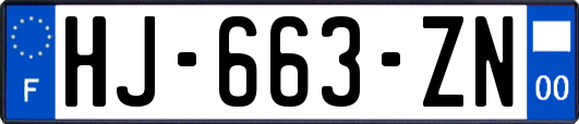 HJ-663-ZN