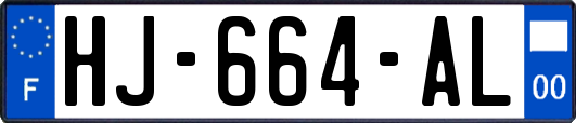 HJ-664-AL