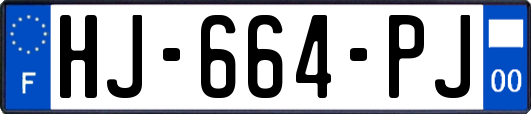 HJ-664-PJ