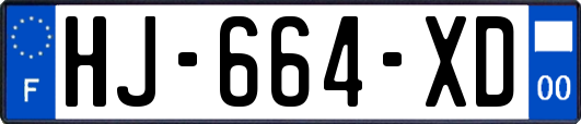HJ-664-XD