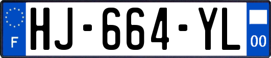 HJ-664-YL