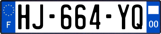 HJ-664-YQ