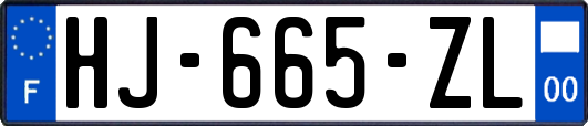 HJ-665-ZL