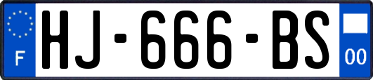 HJ-666-BS