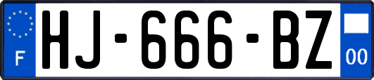 HJ-666-BZ