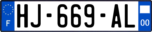 HJ-669-AL