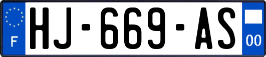 HJ-669-AS