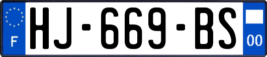 HJ-669-BS
