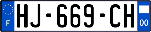 HJ-669-CH
