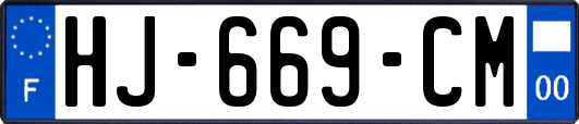 HJ-669-CM