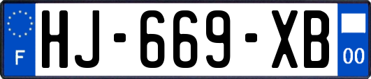 HJ-669-XB