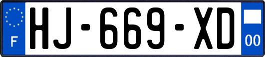 HJ-669-XD