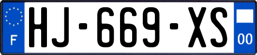 HJ-669-XS