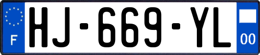 HJ-669-YL