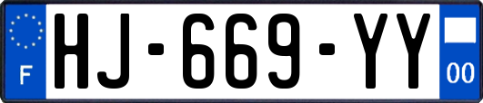 HJ-669-YY