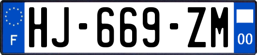 HJ-669-ZM