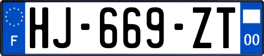 HJ-669-ZT