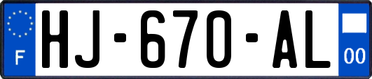 HJ-670-AL