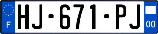 HJ-671-PJ