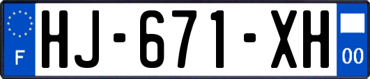 HJ-671-XH