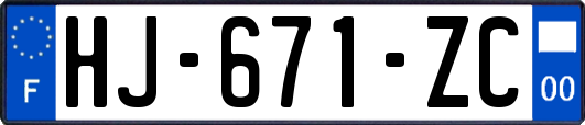 HJ-671-ZC