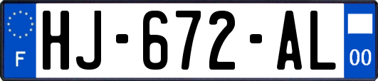 HJ-672-AL