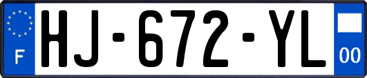 HJ-672-YL