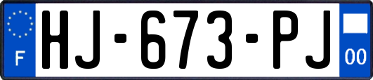 HJ-673-PJ