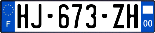 HJ-673-ZH