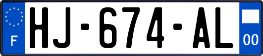 HJ-674-AL