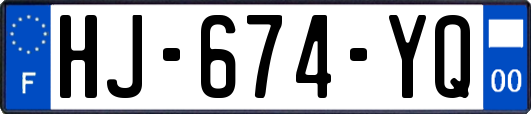 HJ-674-YQ