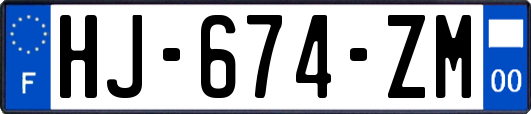 HJ-674-ZM