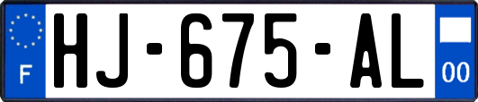 HJ-675-AL