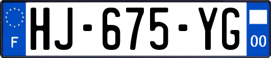 HJ-675-YG