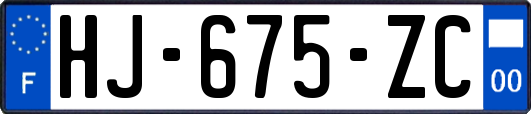 HJ-675-ZC