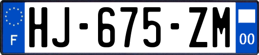 HJ-675-ZM