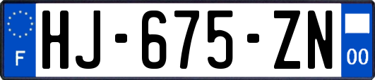 HJ-675-ZN