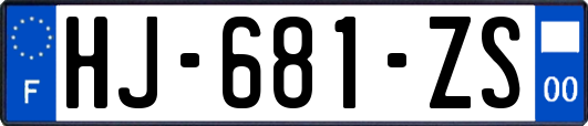 HJ-681-ZS