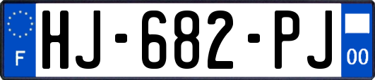 HJ-682-PJ