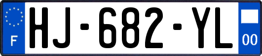 HJ-682-YL