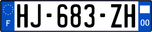 HJ-683-ZH