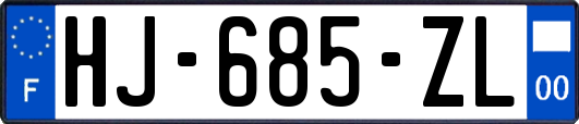 HJ-685-ZL