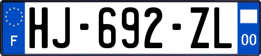 HJ-692-ZL