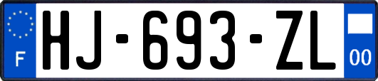 HJ-693-ZL