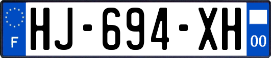 HJ-694-XH