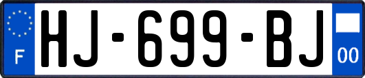 HJ-699-BJ