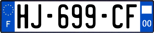 HJ-699-CF