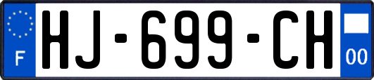 HJ-699-CH